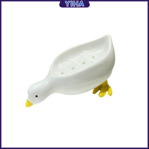 Yiha ที่วางสบู่ รูปทรงน้องเป็ด ระบายน้ําได้ ของใช้ในห้องน้ำ สีเหลือง สีขาว Soap dish