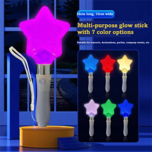 MINUTE Heart Star Shaped Kpop Lightstick Flashing Mode Bright Stick Concert Support Sticks Color Changed Glow Stick for Music Festiva