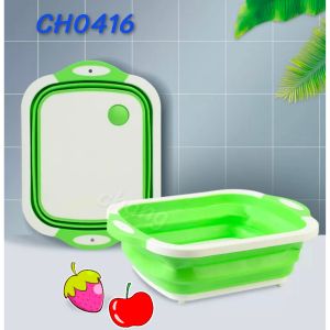 ที่คว่ำจาน ชาม ตระกร้าล้างผัก ที่เก็บจาน CH0377 และ เขียงพับได้ กะละมังล้างมีรูระบาย CH0416📌อ่านรายละเอียดก่อนสั่งซื้อค่ะ