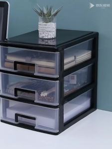 Wofuyou Desktop Storage  Office Desk File A4 Paper Storage Cabinet Stationery Sundries Storage  Student Drawer
