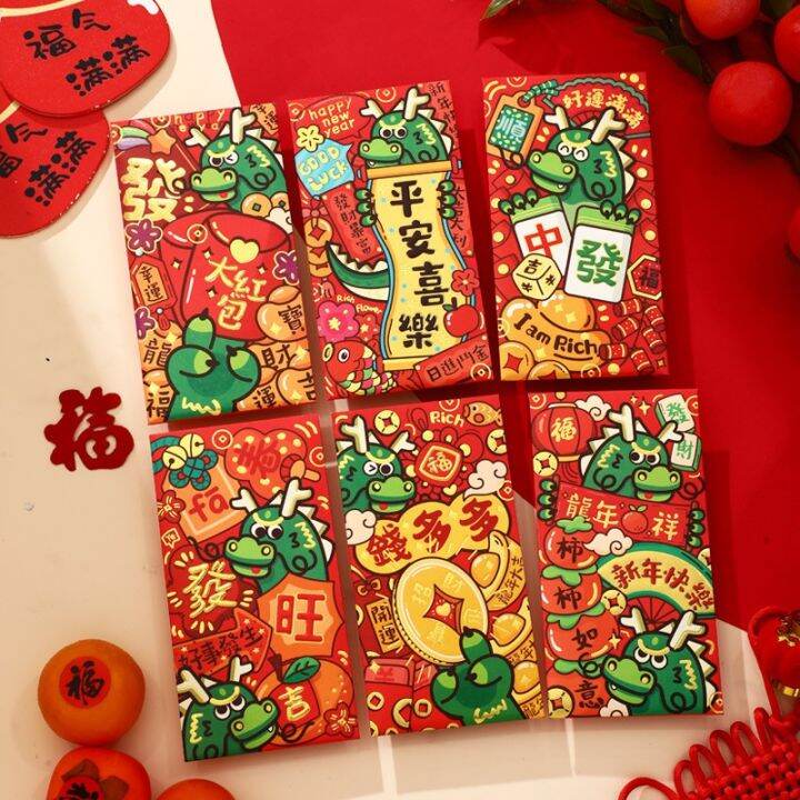 6 PCS CNY Red Packets Red Envelope Chinese New Year Angbao Year of