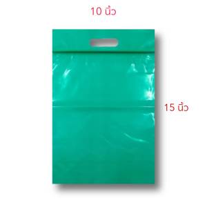 ส่งไว สินค้าพร้อมส่ง ถุงบูติก ถุงหูหิ้ว ถุงหูเจาะ ถุงซิปล็อค ถุงซิปล็อคหูหิ้ว ถุงหูหิ้ว เนื้อหนา เกรด A
