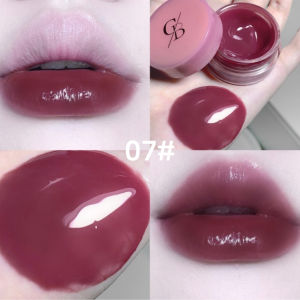 Gegebear Soft Lips Jelly Balm Lips Gloss Makeup Mekap