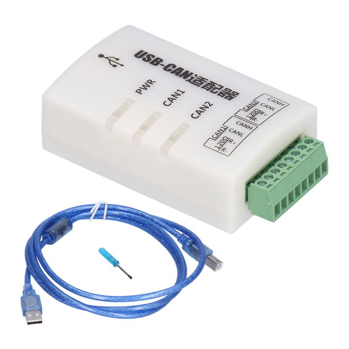CAN USB Adapter Dual Channel Automatic CAN Bus Analyzer CAN