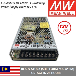 MEANWELL LRS-200-12 Switching Power Supply Single Output 12V 17A 200W 8.5" L x 4.5" W x 1.2" H