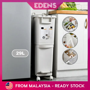 Edens 29L/32L Movable Dustbin Large Capacity Recycle Rubbish Bin Household Garbage - Fulfilled by Edens