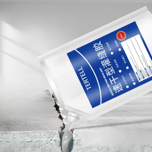 Wall Waterproof Grouting Adhesive Floor Crack Repair Adhesive Wall Gap Filler Leak-Proofing Repair Glue