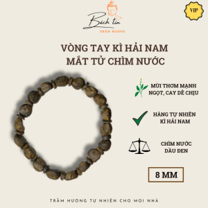 Vòng tay trầm hương Kì Hải Nam chìm nước hạt mắt tử 8li nặng 7g 042