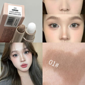 คอนทัวร์แบบแท่งเงาจมูก Dorisna ด้วยแปรงบรอนเซอร์สีน้ำตาลเทาธรรมชาติเงาใบหน้าคอนทัวร์ครีมเนื้อแมตต์