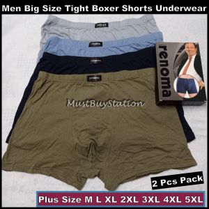 MBS Plus Size M - 5XL Men Big Size Cotton Tight Boxer Shorts Underwear Full Set  (2 Pcs Box - 9341)