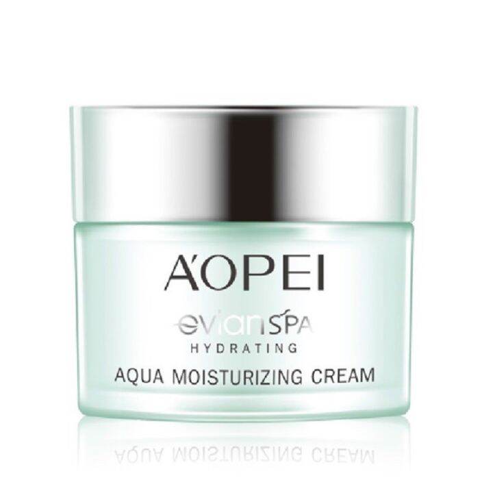 Aopei Aqua Moisturizing Cream 欧佩补水滋润霜50g