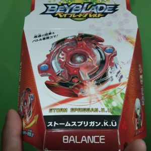 Con quay rồng lửa truyền thuyết BEYBLADE phong bạo hỏa rực 1231 1-1