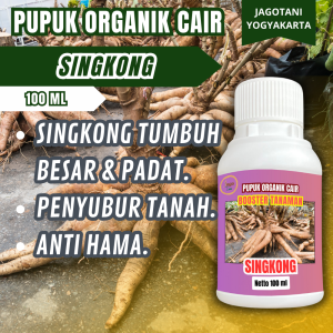 Pupuk Singkong Organik Penggemuk Pelebat Tanaman Singkong Padat Berkualitas By Jagotani Yogyakarta