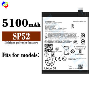 Dimi for Motorola SP52 Mobile Phone Battery 5100Mah Brand New Battery