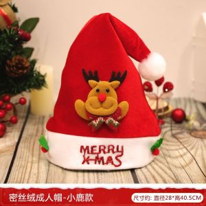 Ryn studio christmas children santa hat adult decorations kindergarten creative dress up headgear christmas gift