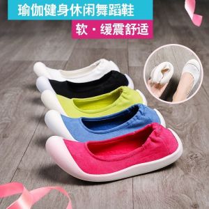 Women Outdoor indoor fitness dance shoes gym soft non-slip yoga dance training sneakers