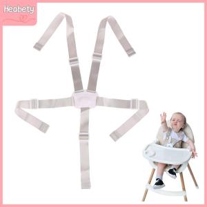 【YIDAO4】 Baby High Chair Harness Universal Baby 5-Point Harness Accessories