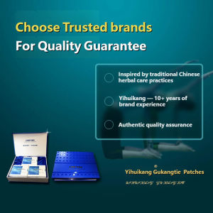 Yihuikang Gukangtie Patch – Herbal Skin-Care Patch for Neck Back Knee & Heel Soothe Daily Soreness & Stiffness 60PCS (3 Boxes)|亿惠康骨康贴