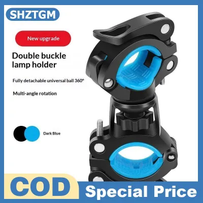 SHZTGM Giá đỡ đèn pin xe đạp giá gắn đèn giá giữ đèn pha khi đạp xe ban đêm kẹp đèn phụ kiện xe đạp leo núi 1 chiếc