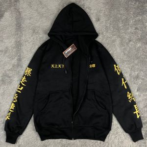 Jaket Hoodie Anak dan Dewasa Tokyo Revengers usia 7-12 tahun / Sweater Tokyo Manji Touman Tokyo Gang Valhalla Mikey Draken / Hoodie Anime Jepang Tokyo Revengers / jaket pria distro jepang / jaket cowok terbaru 2021 / sweater jepang / Hoodie Pria