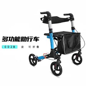 Medical Walker Rollator for Elderly with Seat and Wheels Foldable 4 Wheel Walker for Elderly Senior Citizen Hand Brake Storage Bag 130KG Heavy Duty