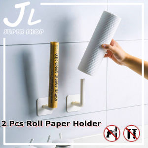 JustLiving 2 Pcs Toilet Paper Roll Towel Holder Plastic Wall Mounted Suction Cup Tissue Holder Oil-Absorbing Paper Holder for Kitchen