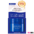 Shiseido 資生堂 Aqua Label Special Gel Cream - Brightening 90g. 