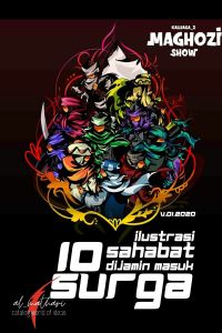 SABLON DTF KAOS CUSTOM DESAIN 144