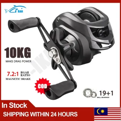 Reel casting murah Baitcasting Fishing Reel Casting 7.2:1 High Speed 10KG Water Drop Reel Explosion-proof Line