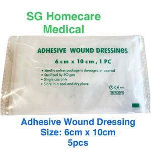 (Opsite Flexigrib) SG Homecare Sterile Medical Adhesive Wound Dressing Wound Dressing