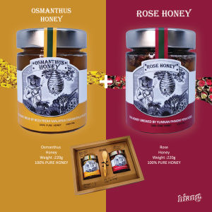 The Hiang Madu Pure Honey Giftbox Osmasthus Honey/ROSE  HONEY/raw honey