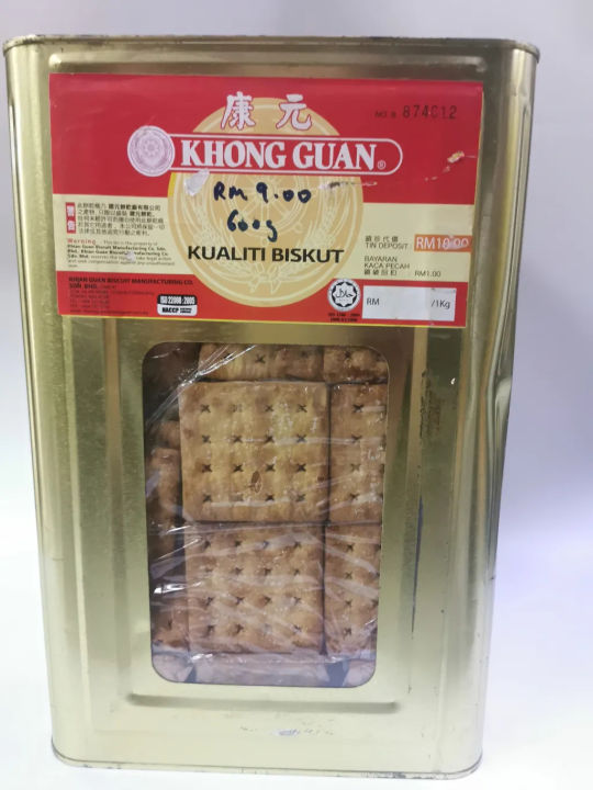 KHONG GUAN CREAM CRACKER KERING / NO OIL (500GM) (VACUUM SEALED PACKING