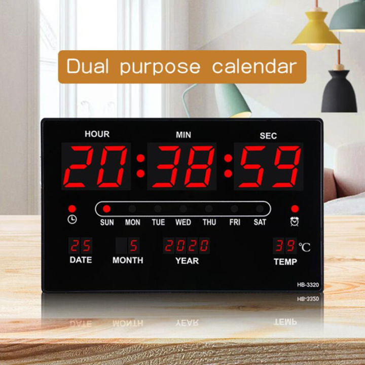 32x20x3CM Large Digital Wall Clock Alarm Hourly Chime Function Table