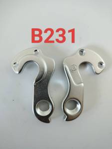 (เกรด AAA ส่งจากไทย) ดรอปเอ้าท์ จักรยาน rear hanger(dropout) ขาเกี่ยวตีนผีจักรยาน เบอร์ B231