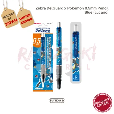 Zebra DelGuard x Pokémon L.E. 0.5mm Mechanical Pencil