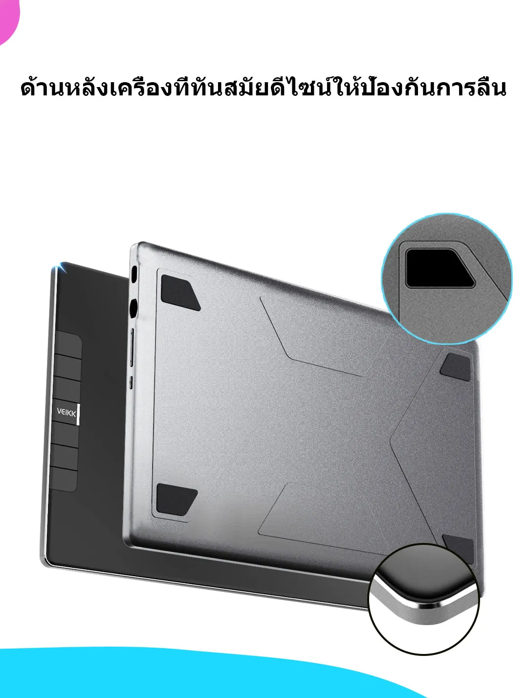 VEIKK VK1200 v2 เมาส์ปากกาพร้อมจอวาด 11.6 นิ้ว การแสดงกราฟิก หน้าจอเคลือบแบบเต็ม ความไวต่อแรงกด 8192 ระดับ 290 PPS