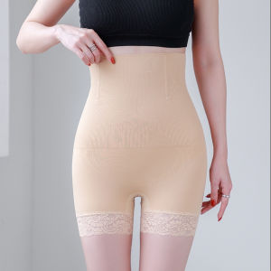 Labanie Women’s High Waist Slimming Short Girdle with Lace Body Shaper Shapewear Tummy Control Waist Cincher Butt Lifter Thigh Slimming Seamless Stretch Compression Underwear