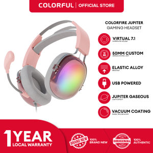 Colorfire Jupiter Wired Gaming Headset / Colorfire Mercury Wired Gaming Headset