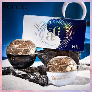 Horec (ใหม่/แท้) 1กล่องได้2กะปุก HIH Essence เดย์ครีม+ไนท์ครีม บำรุงผิวหน้า 50g ให้ความชุ่มชื้น