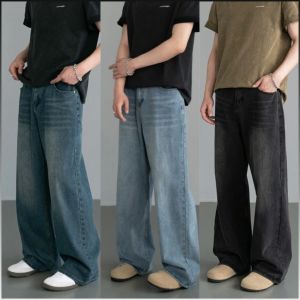 Straight Pants Fashionable Personality Denim Pants Loose Color Collision High Street Comfort