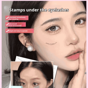 Mascara Lightweight and Comfortable Eyelash Trimming Suitable for Handicapped People Anti-hair Loss