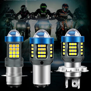 Motorcycle LED headlights H4 P15D BA20D yellow and white paving motorcycle lights