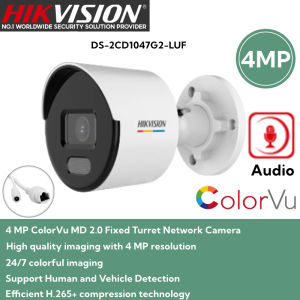 Hikvision IP Camera 2MP/4MP HD ColorVu With Audio Bullet Network Camera Wired Outdoor Weatherproof IP Security Camera
