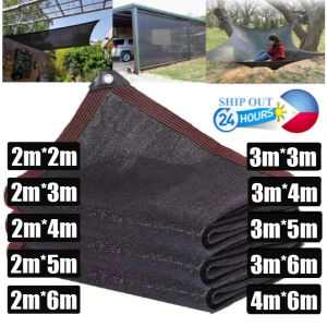 Shade Sail Garden Sun Shade Net Car Cover Sun Shade Net Outdoor Anti-UV Awnings Sun Shelter Garden Patio Pool