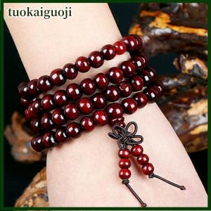 tuokaiguoji Sandalwood Tibetan Buddhism Mala Sandal Prayer Beads 108 Beads Bracelet Necklace