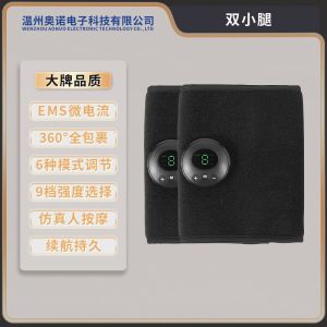 AE Factory ems Abdominal belt smart pulse abdominal exerciser fitness lazy stretching patch massager for slimming the abdomen