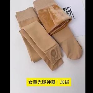 Yingbao Toddler Girls Fleece Lined Leggings Thick Thermal Tights Full Length Pants Kids Winter Warm Leggings