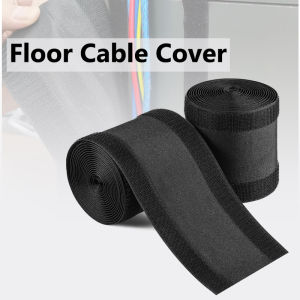 1/3M Floor Cable Cover Nylon Cable Grip Strip Wire Protector With Self-adhesive Glue