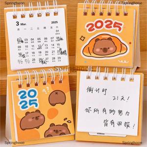 [COD] Springhooe Creative Mini Cartoon Desk Calendar Cute Capybara Portable Pocket Calendar Manage Time Schedule Desktop Decoration Gifts