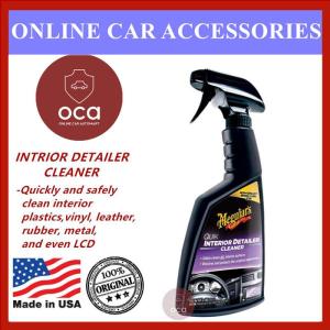 Meguiars / Meguiars Quik Interior Detailer Cleaner (G13616)